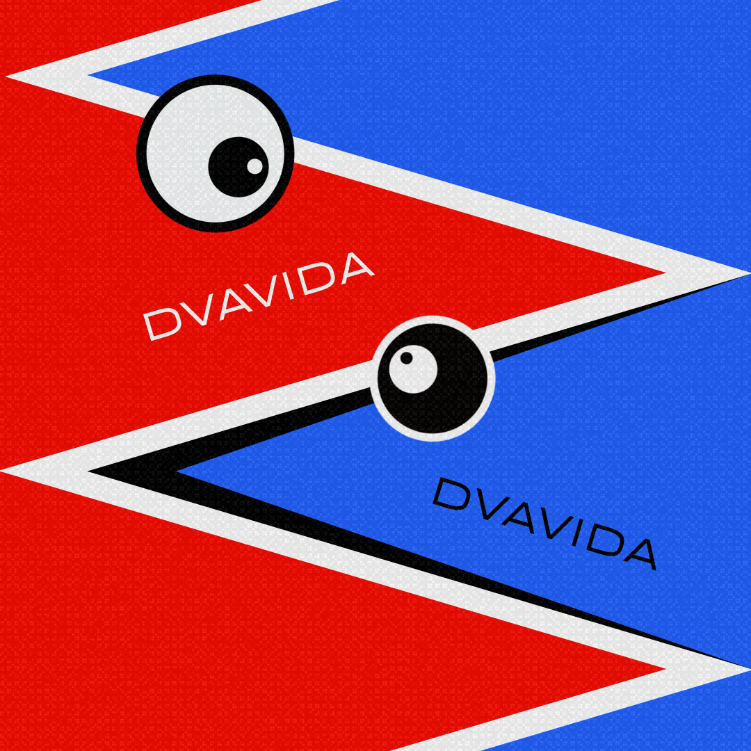 Six-pointed Star & All-seeing Eye – photo 2
