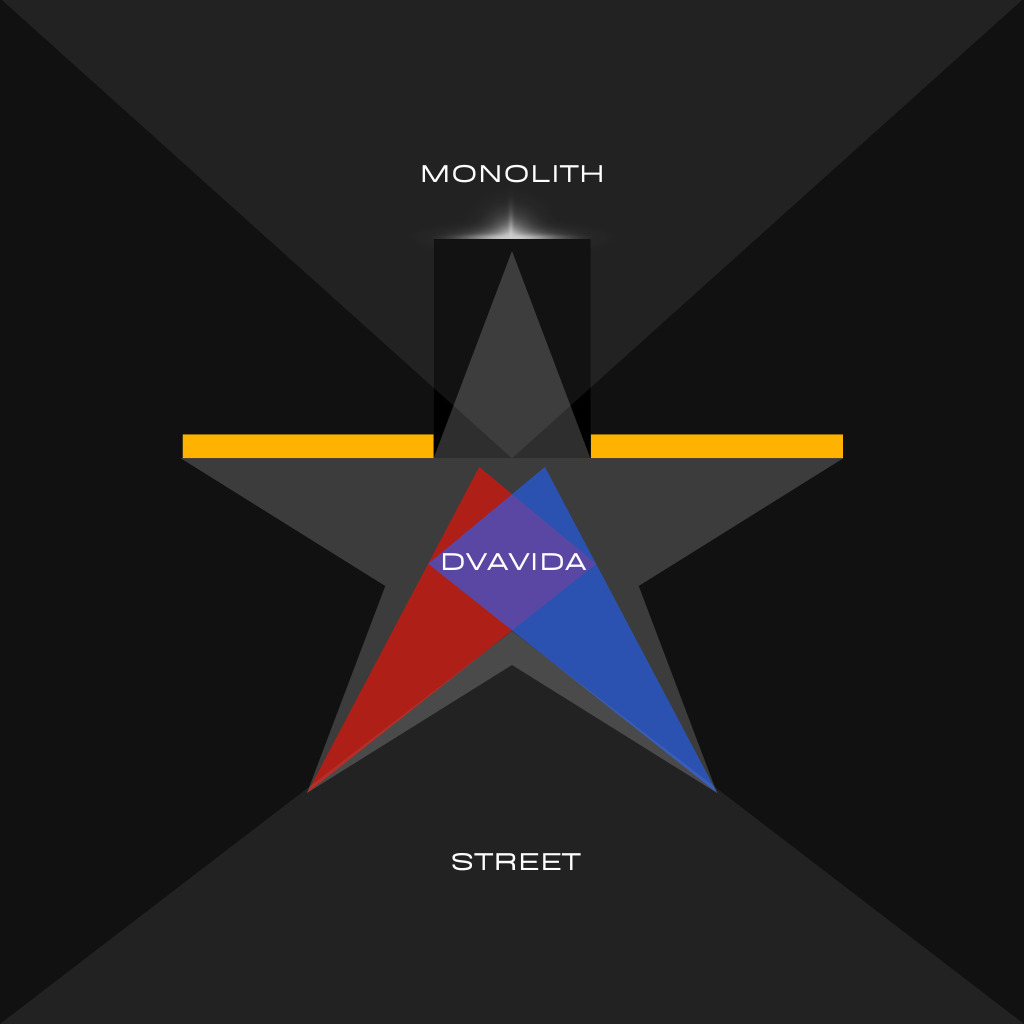 2001: A Space Odyssey Monolith – photo 10